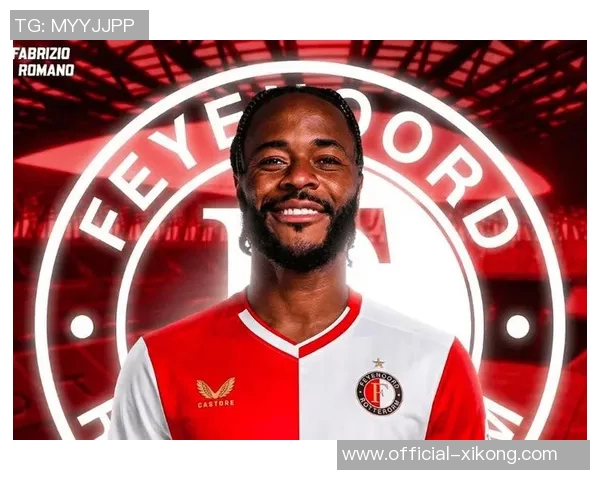 斯特林重返赛场费耶诺德首秀感谢球迷一路支持与陪伴